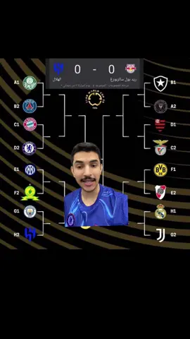 كود خصم من@Matador_design  RM77 #اغوى_كويتيين🇰🇼 #ريال_مدريد #الشعب_الصيني_ماله_حل😂😂 