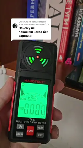 Ответ пользователю @ermekaman313 