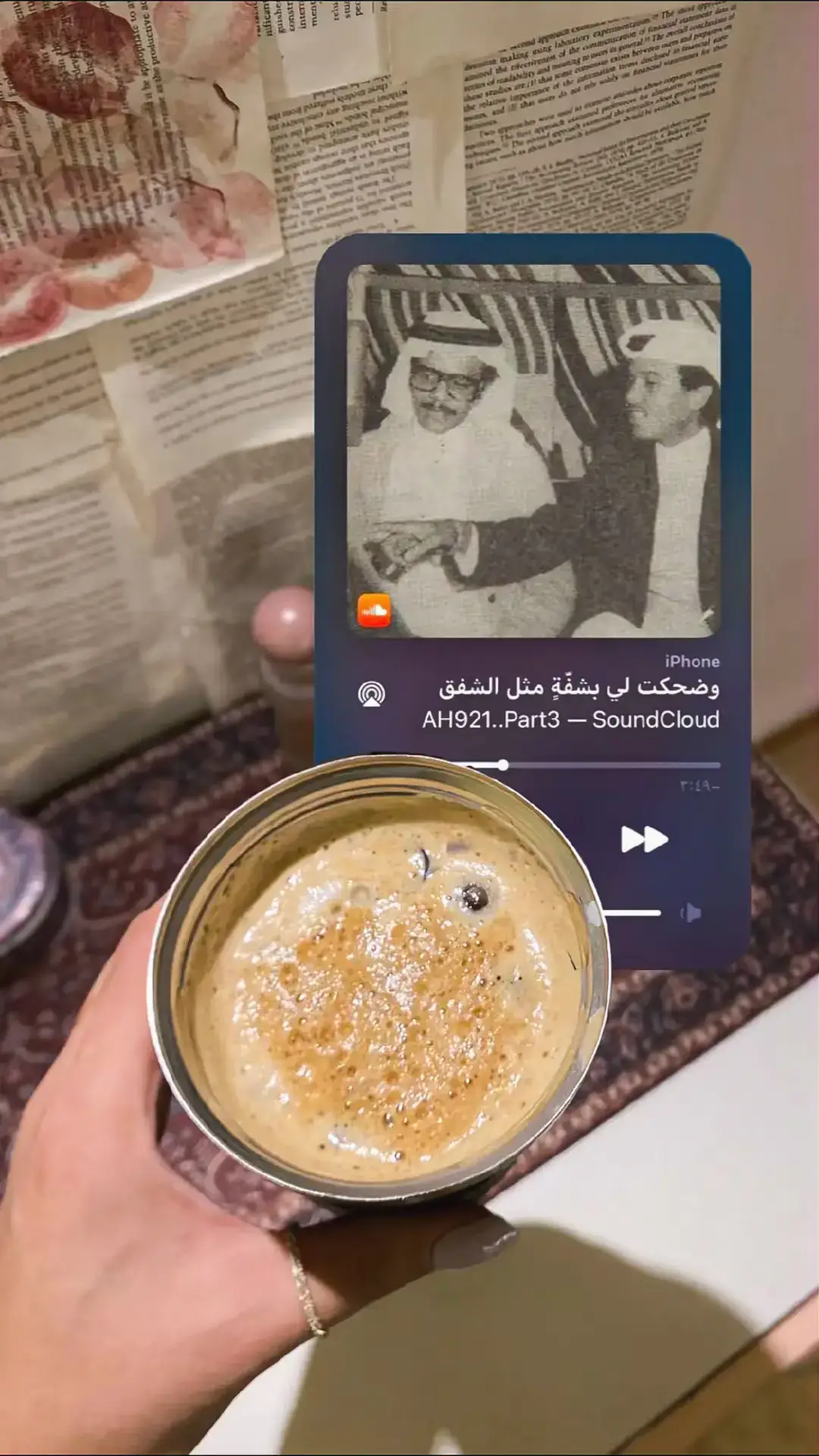 #طلال_مداح #واضحكتلي_بشفة_مثل_الشفق #fypシ゚ #🐆 #fypage #jordan #amman 