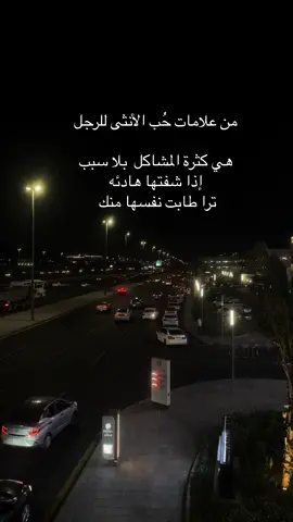#جده #الرياض #اكسبلوررررررر 