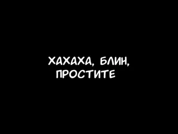 опять доза вышла, это ужасно. в конце он поплыл по волнам😏 #ло #лолоцест #джон #гача #гачалайф2 #лайф2 #дейви #дейв #харрис #то #пр #гв #св #тн #им #лололошка #лолофд 