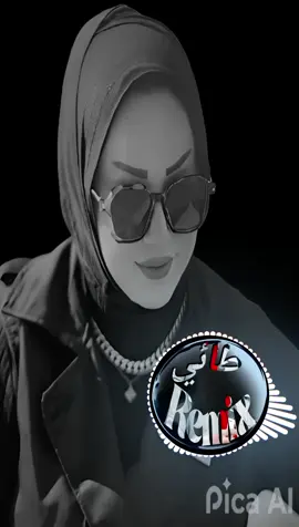 157||#صقر_نينوى_احمدالجبوري #العازف_انوشي_ابن_دليم #اغاني_مسرعه #دبكات_طرب #دبكات_سريعه #مشاهير_تيك_توك #دبكات #تعديل_اغاني  #فنانين_الموصل #@ابو ريسان🤍 