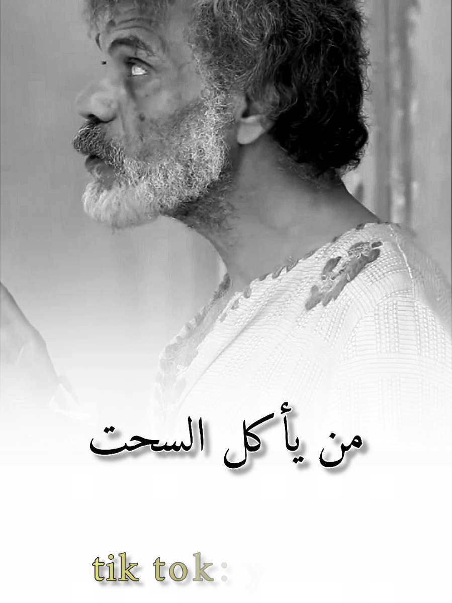 الدنيا ساعة اجعلها طاعة#كلام_من_ذهب #كلام_من_القلب #كلام_في_الصميم #تصميم_فيديوهات🎶🎤🎬 #زوليخه #زليخة #يوزرسيف #تصميمي #حلم #foryoupage #حلم_حمودي #حلم_حمودي #مصممين #hiam_dabbas #video #f #fyp #تصويري #مصمم_فيديوهات 