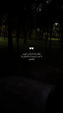 #تصويري #تصميم #fypシ゚ #مجرد________ذووووووق🎶🎵💞 