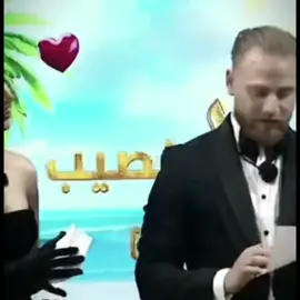 هي صح  شخصيتها تنرفزني احيانا لكن عشقي ردودها و شخصنتها على اليكس احبها 😭💕 #ايمان_الجزائرية #اليكس #اليكس_السوري #قسمة_و_نصيب #قسمة_ونصيب #ساندرا #شربل #خلود #مرتضى #حميد 