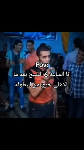 اتجننت#foryou #fyp #الشعب_الصيني_ماله_حل😂 #foryoupage #fypシ 