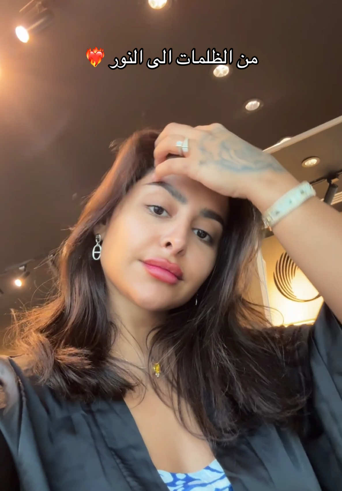 @OTRO BEAUTY  احبكم 🤍🤍🤍