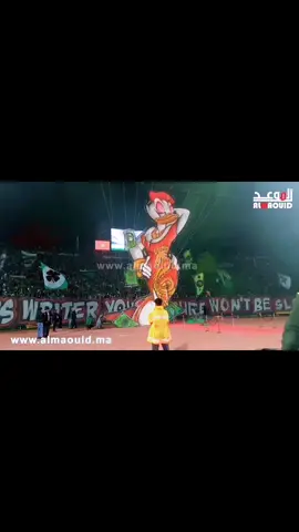 #nass_raja #greenboys #bata #casablanca #derbycasablanca #explore #qatar #you #fyp #dimaraja  #جمهور_الرجاء #نادي_الرجاء_العالمي #جمهور_الوفاء #ناس_الرجاء #الدار_البيضاء #كازا #ديما_راجا #💚👽 