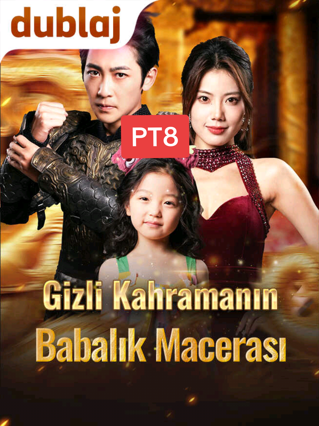 Gizli Kahramanın Babalık Macerası  #kesfet 