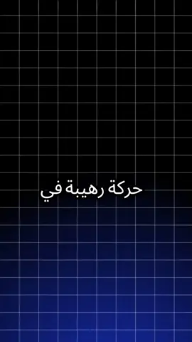 حركة رهييبة في كاب كات #ايدت #ميزة_رهيبة #انتقالات #edits #tutorial #تصميم #montage #edits 