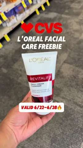 FR33 L’Oreal Facial Care At CVS This Week 6/22-6/28😍🏃🏽‍♀️🔥 #cvs #cvsdeals #cvscouponing #freebie #rundeal #extremecouponing #couponer #couponing #dailydeals #cvspharmacy #loreal @CVS Pharmacy #summeronwithcvs 