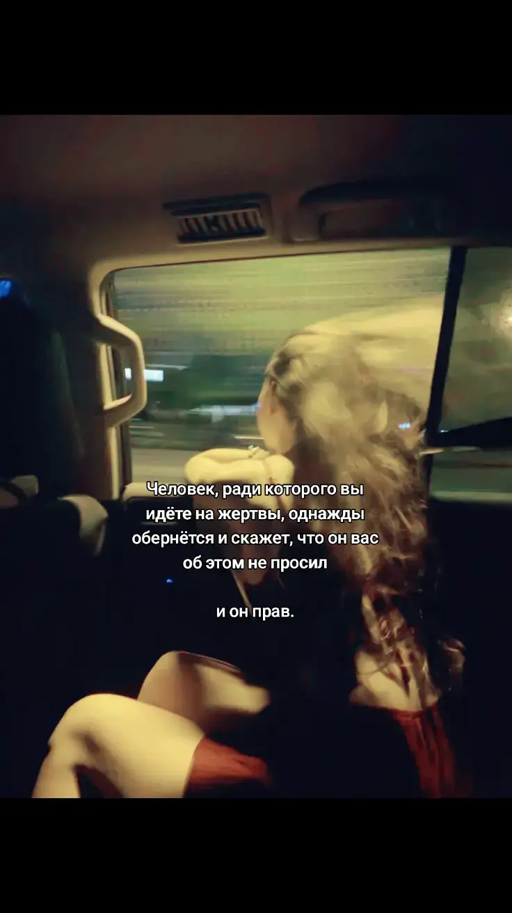 id: @Yasmina  #щп #on #fyrシ #elbruso 