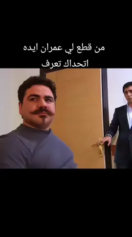 #مراد_علمدار 
