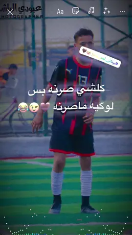 #اي والله  #الشعب الصيني ماله حل 