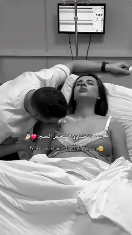 عيونك الحلوات 🥺❤️‍🔥 #raouf_music_رؤوف_ميوزك 