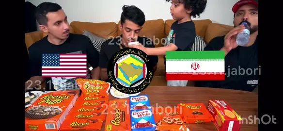 #ww3#ايران 