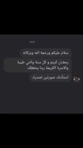 #الشعب_الصيني_ماله_حل😂😂 #اكسبلورexplore 