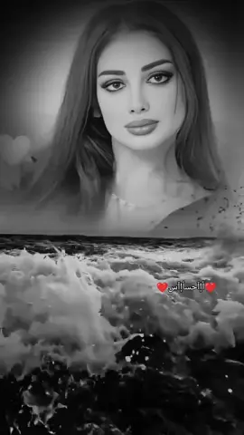 #للعقول_الراقية 