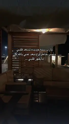 #xاكسبلورexplore #fypシ゚viral 