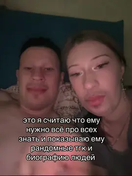 #fypシ #рекомендации #рек #реки 