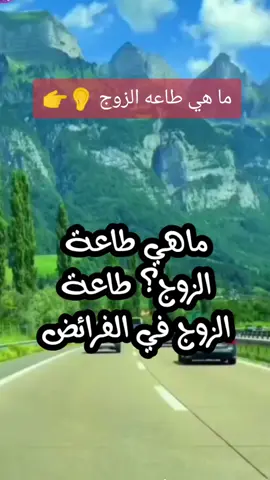 #ذكر_الله 