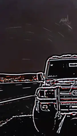 #صيف_2025 