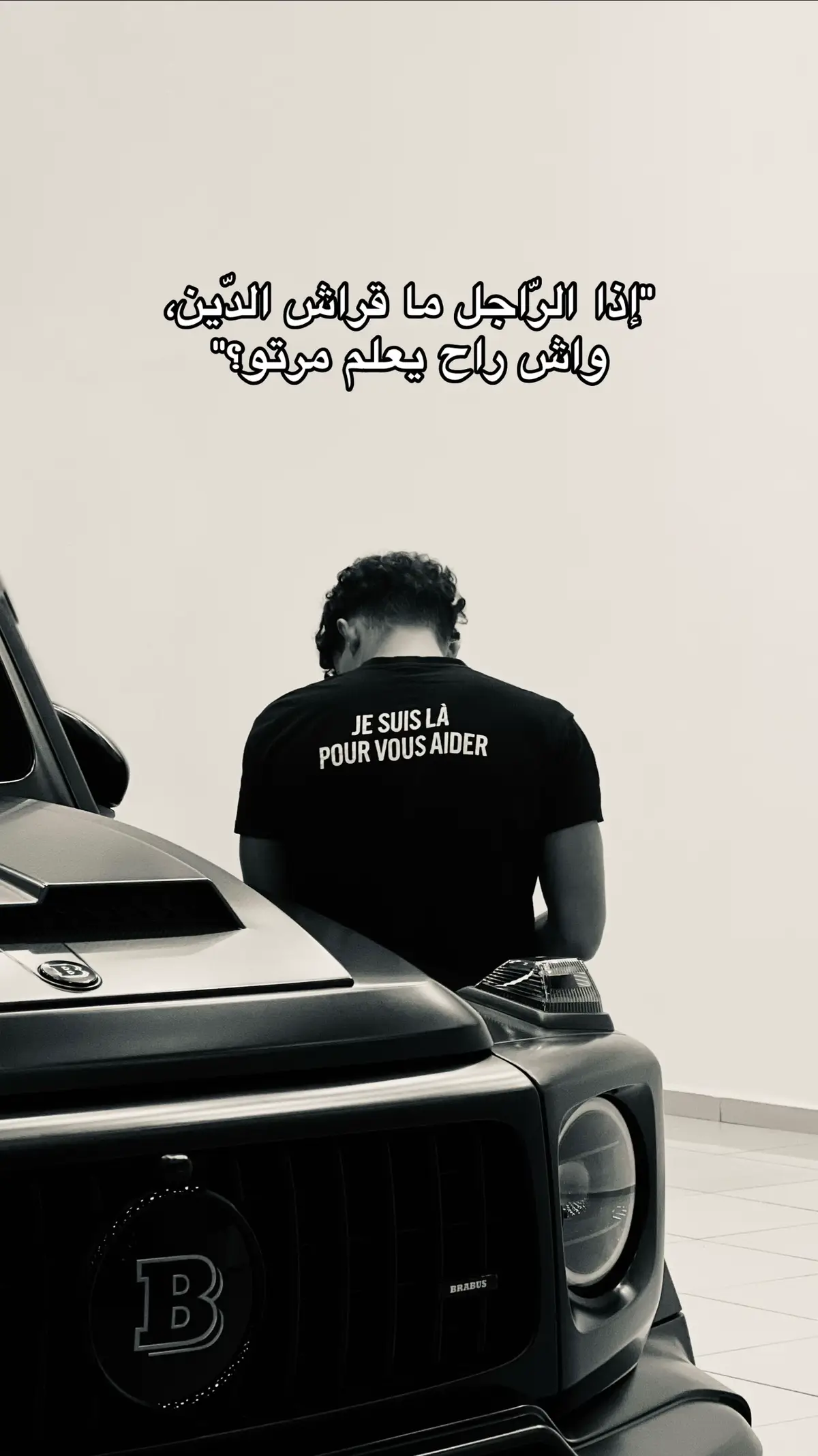 #quoteoftheday #viral_video #القران_الكريم #relatable #explore #fyp #quran 