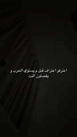 #tiktok #pyf 