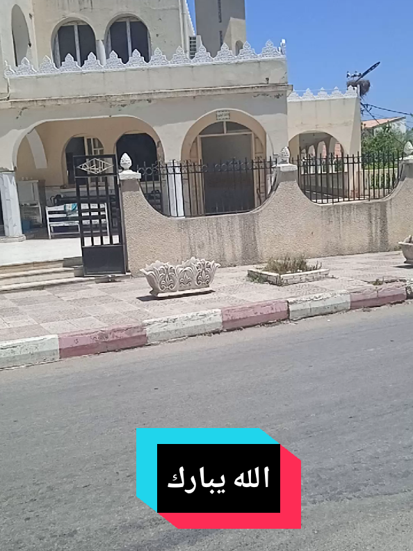 @الجميع يدعم الفيديو الخاص بي #v #VoiceEffects 