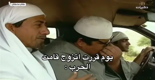 #fyp #fypシ #furyou #foryoupage #اكسبلورexplore #viral #الشعب_الصيني_ماله_حل😂😂 