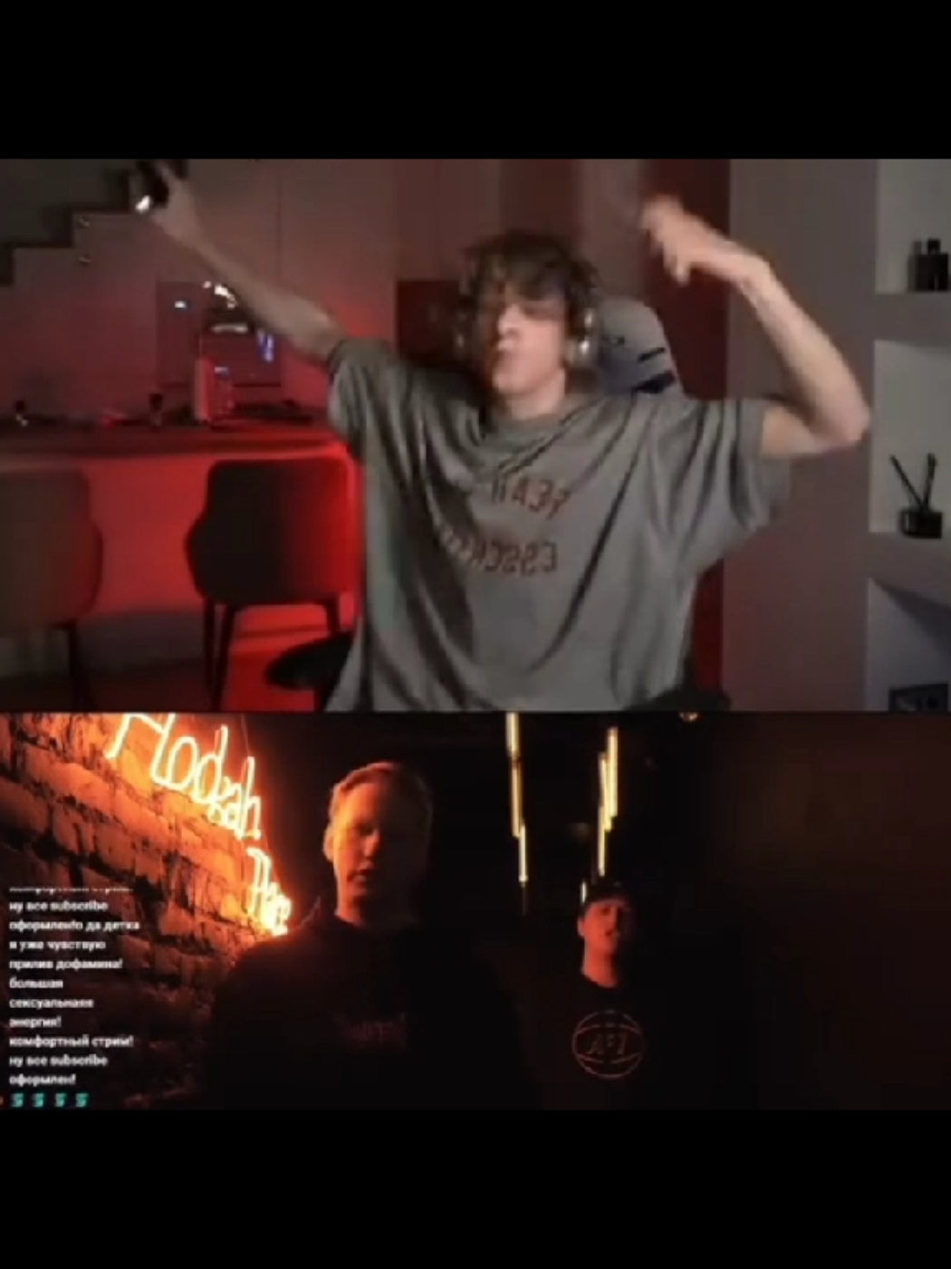 за это я их люблю #каша88 #kussia #babymelo #noiles #андрейноилс #jojohf #жожо #sbomba #кашенцовы #дк #cmh 