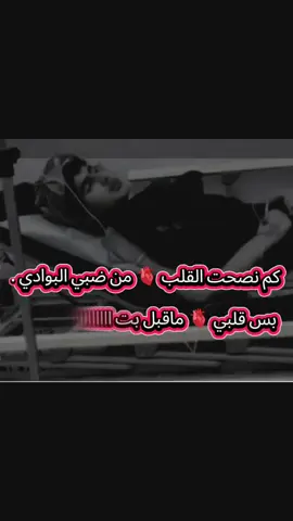 #اكسبلور #اكسبلور #اكسبلور #ابوعسكر🎼🎤_مارب_صنعاء_الجوف_شبوة 