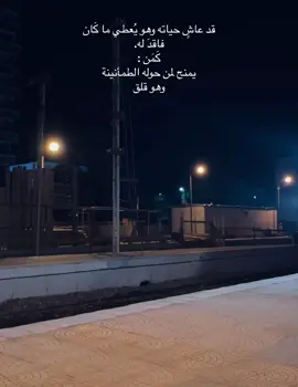 خير#videoviral #fyp #fffffffffffyyyyyyyyyyypppppppppppp #fyp 