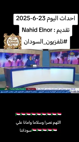 #viralvideo #viraltiktok 