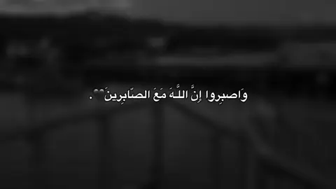 الحمدلله🖤.#Ahmad #fyp #foryou #tiktok #qoutes #explore #viral #active #foryoupage #sad