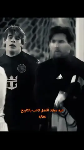 كل عام وانته افضل لاعب بالتاريخ❤️🦋 #messi #ميسي #عيد_سعيد #fyp #foryou #duet #barcelona #like #Love #tiktok 