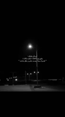 #fyp #اكسبلور 