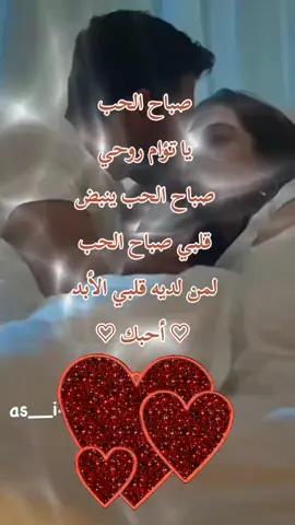 #منشن_شخص_تبي_يشوف_المقطع🥺 #اكسبلور #عباراتكم_الفخمه🦋🖤🖇 #fypシ゚viral🖤tiktok☆♡🦋myvideo 