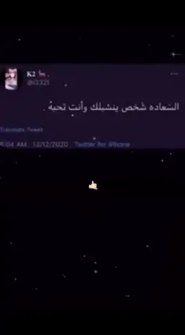 #تغيرت_علي_لخاطر_من؟ #كثرو_الحرامية #عبارات_حزينه💔 #foryoupageofficiall #الشعب_الصيني_ماله_حل😂😂 #explorepage #fyp 