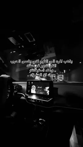 #مالي_خلق_احط_هاشتاقات 