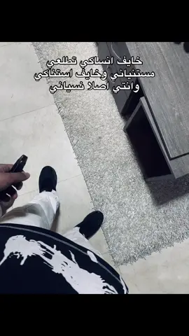 #fyppppppppppppppppppppppp #capcut #الحب #explore #نسيان 