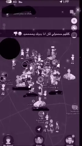 كلللهم حوليي#المدينه_المنوره_ #القصيم #بريده #سلطانه