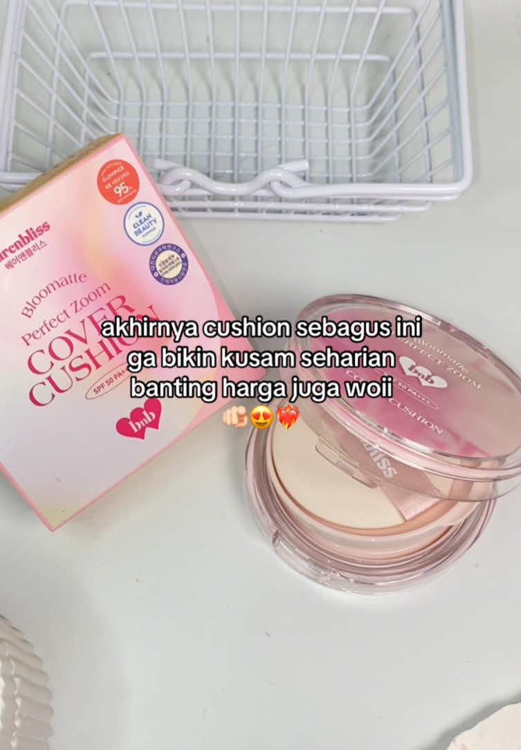 #bnbcushion #fypシ 