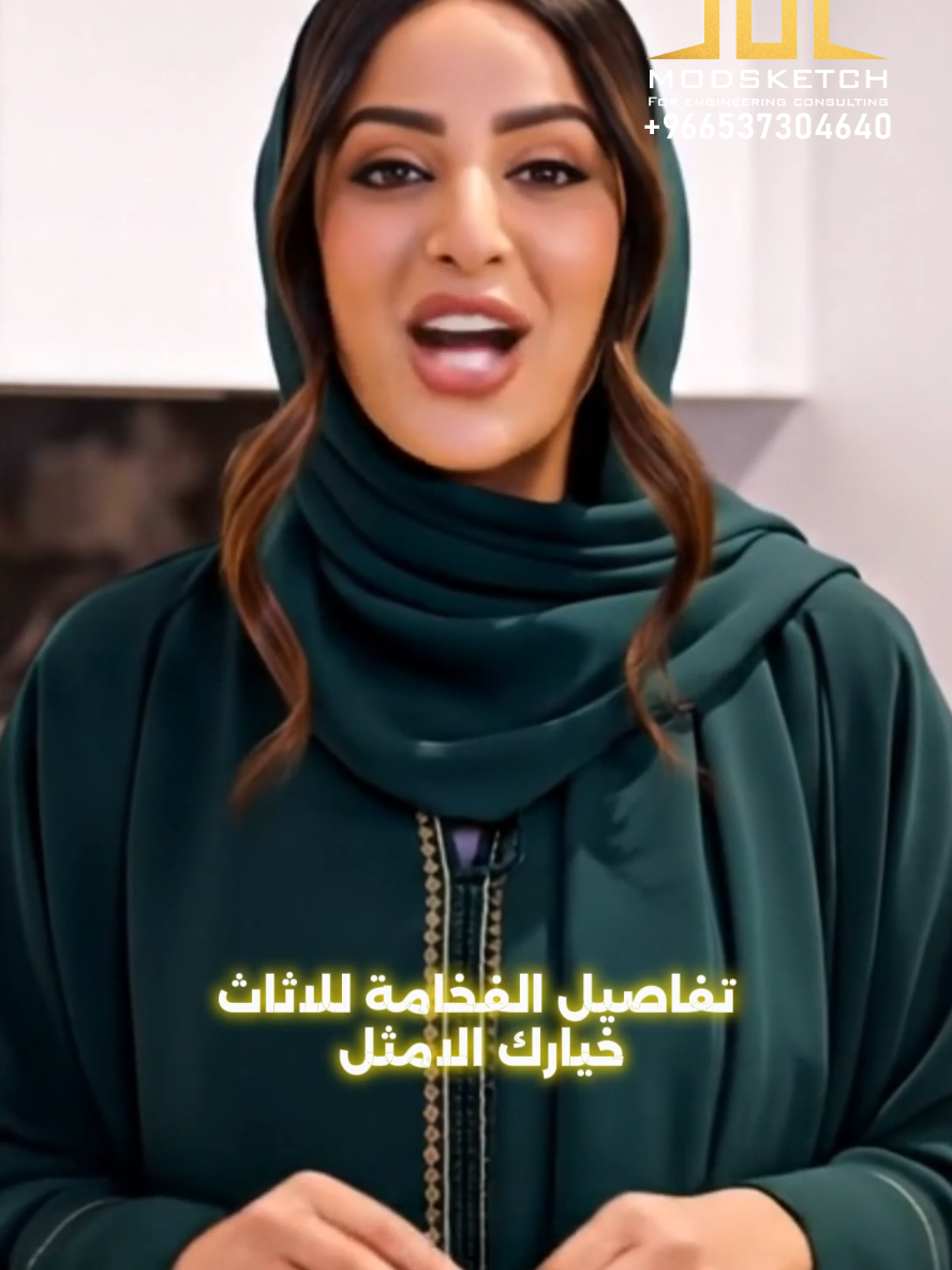 لطلب التواصل على الارقام على الفيديو #سعوديون #الرياض #Riyadh #السعودية #SaudiArabia #ترند #Trend #اكسبلور #Explore #مطابخ_عصرية  #RiyadhSeason #الرياض_2025 #Riyadh2025 #السعودية_2025 #Saudi2025 #تيك_توك #TikTok #ترند_السعودية #SaudiTrend #الرياض_نايت #غرف_نوم #الرياض_داي #RiyadhDay #الرياض_الحياة #RiyadhLife #مطابخ #RiyadhBeauty #الرياض_فن #RiyadhArt #الرياض_ثقافة #RiyadhCulture #الرياض_سفر #RiyadhTravel 