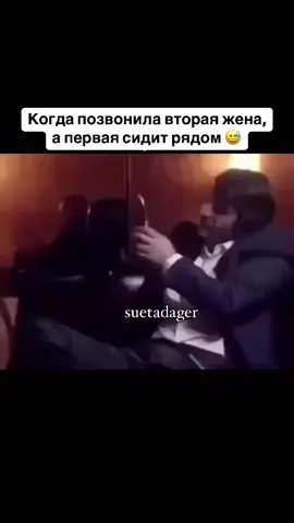 #горецкалда 