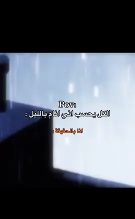 من الإكسبلور ؟ فولو الله يسعدك 🤍🫡#fyp #رياكشنات #رياكشنات_روبن 