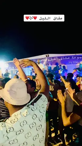 #قبلي_الجنوب_التونسي🤩😘💜 #اكسبلورexplore #عشاق #الليل #الجزائر_تونس_المغرب #musica #