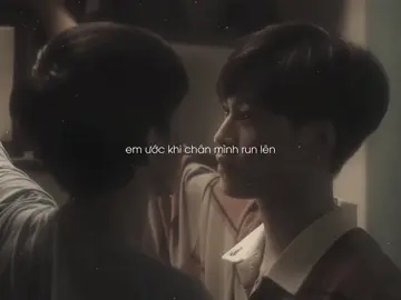 “Gặp em rồi, trăng cũng hóa thừa.” #moonlightchicken #geminifourth#geminifourthfourthnattawat  