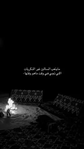 #fypシ゚viral #اكسبلور #explore 