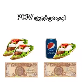 شباب ارجوكم تكتبون تعليقات مثل استمر وكذا وتسوون اعاده نشر 💛#foryoupage #foryou #متابعة #لايكات #نيمار_الساحر_البرازيلي🇧🇷 #كره_القدم_قصه_عشق_لاينتهي🤩 #مشاهدات #الشعب_الصيني_ماله_حل😂😂 #fyp #foryoupage @امير الزمان @تشالز @مقنعه MQN وتصويب @حمودي يعروف @كابتن عماد @كابتن محمد @حمودي ديباي @﮼مُـجـتــبَى•١٤٤٦هـَ 